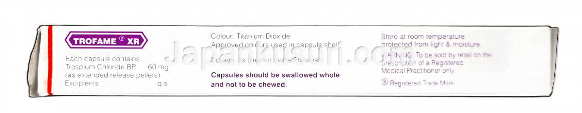 Trofame 100 mg